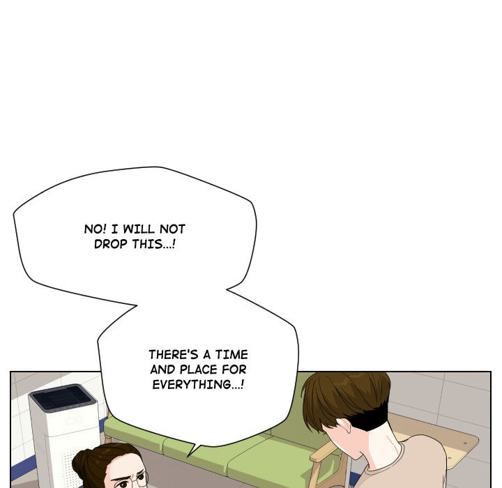 Read Uwa-Koi chapter 80 image 46 on Lezhin