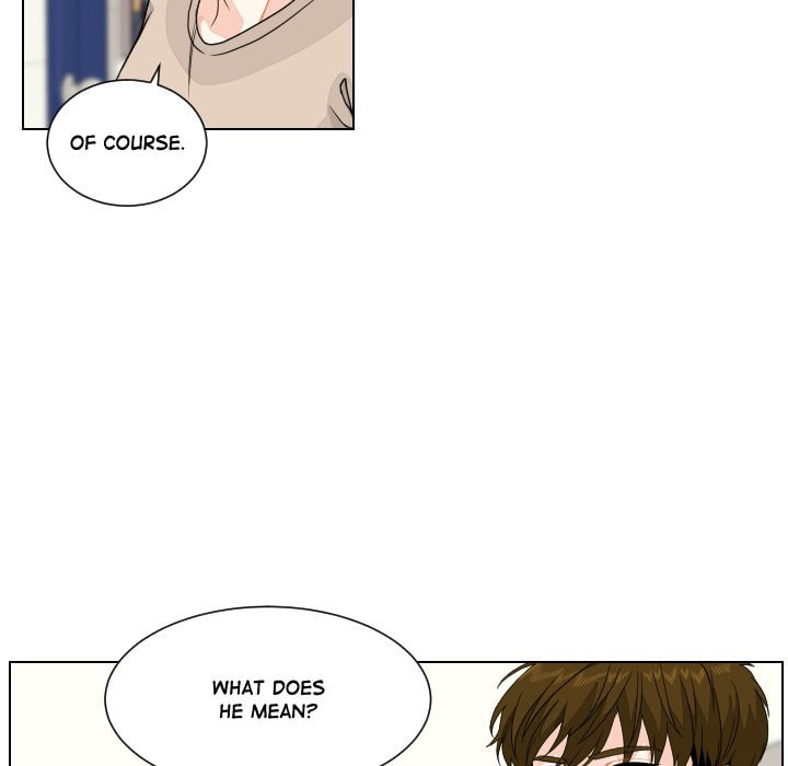 Read Uwa-Koi chapter 80 image 5 on Lezhin