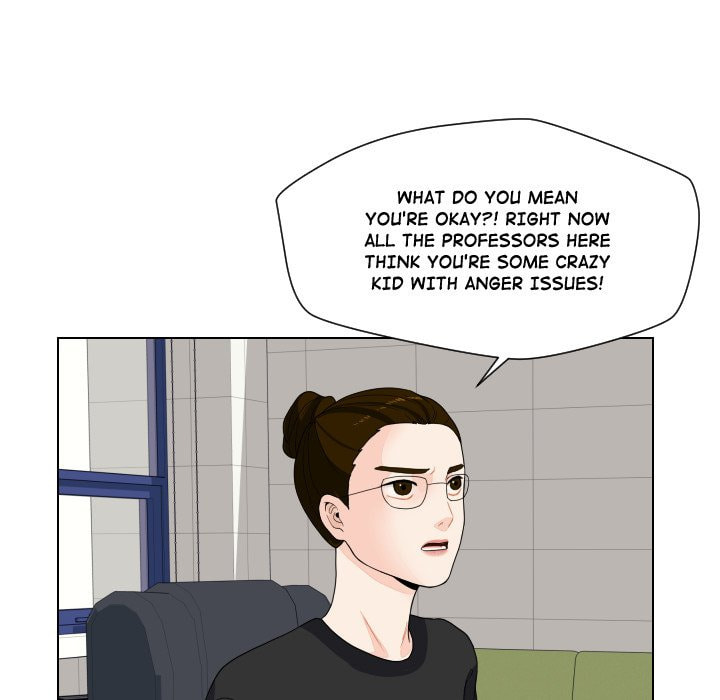 Read Uwa-Koi chapter 80 image 50 on Lezhin