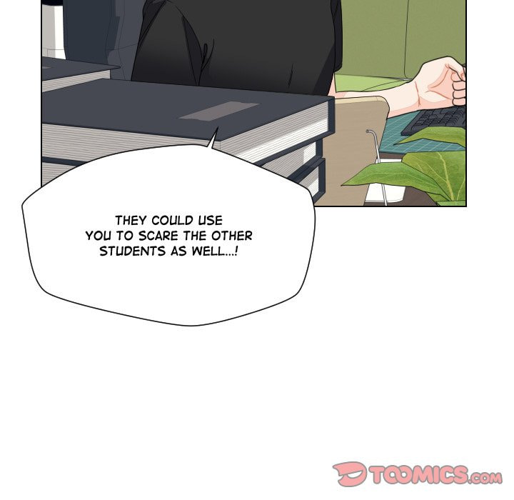 Read Uwa-Koi chapter 80 image 51 on Lezhin