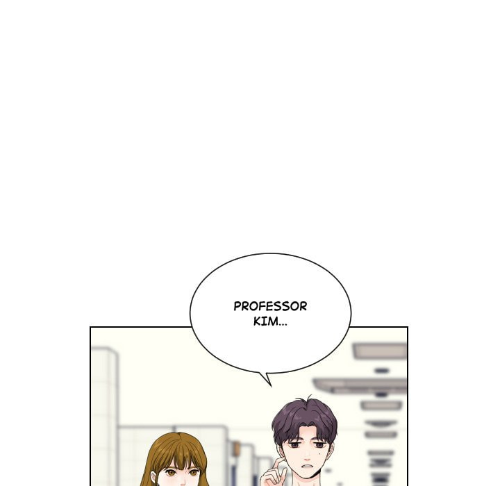 Read Uwa-Koi chapter 80 image 63 on Lezhin