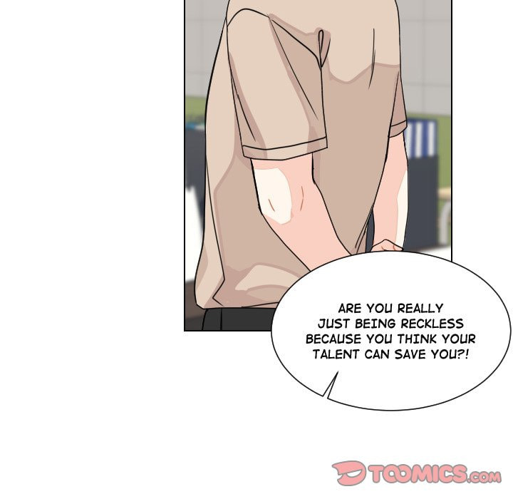 Read Uwa-Koi chapter 80 image 71 on Lezhin