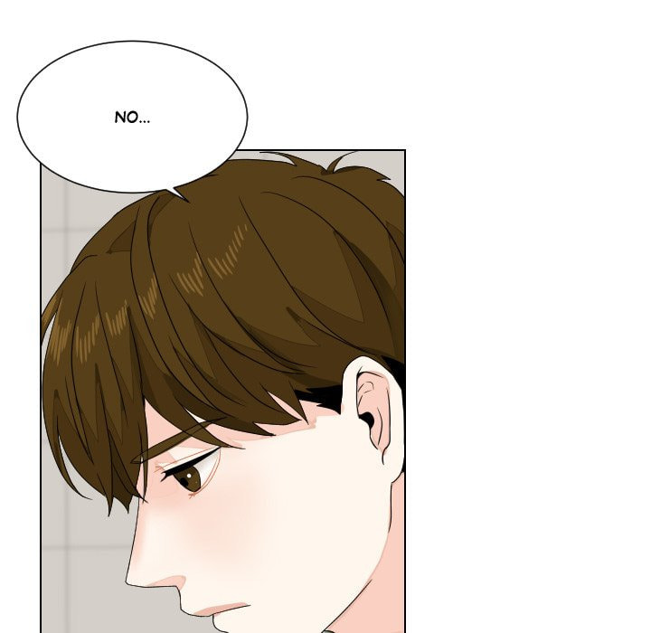 Read Uwa-Koi chapter 80 image 72 on Lezhin
