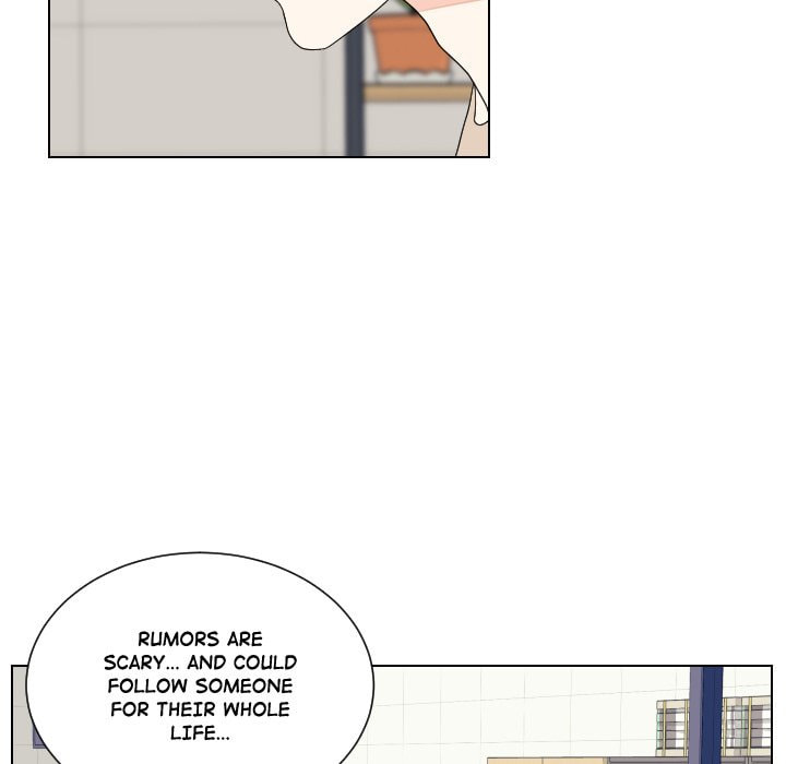 Read Uwa-Koi chapter 80 image 73 on Lezhin