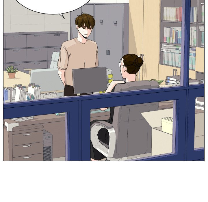 Read Uwa-Koi chapter 80 image 74 on Lezhin