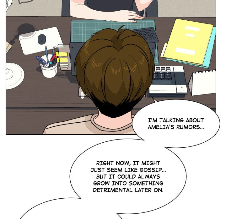 Read Uwa-Koi chapter 80 image 76 on Lezhin