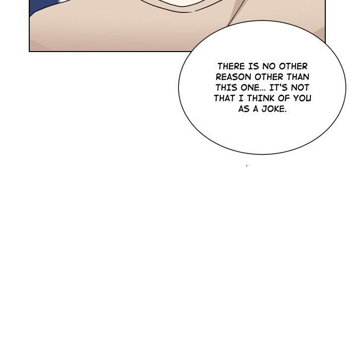 Read Uwa-Koi chapter 80 image 85 on Lezhin
