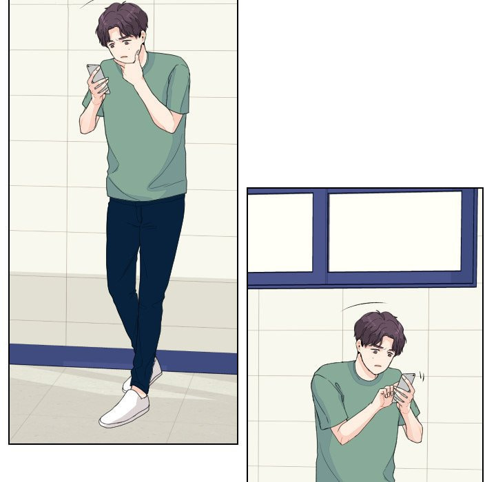 Read Uwa-Koi chapter 80 image 87 on Lezhin