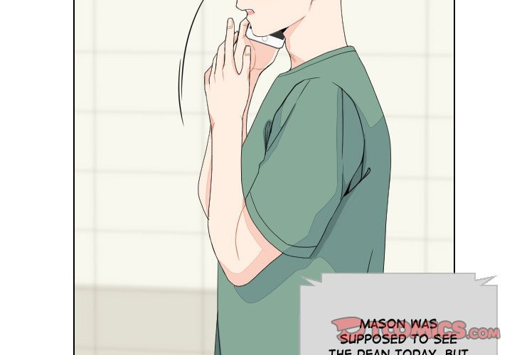 Read Uwa-Koi chapter 81 image 1 on Lezhin