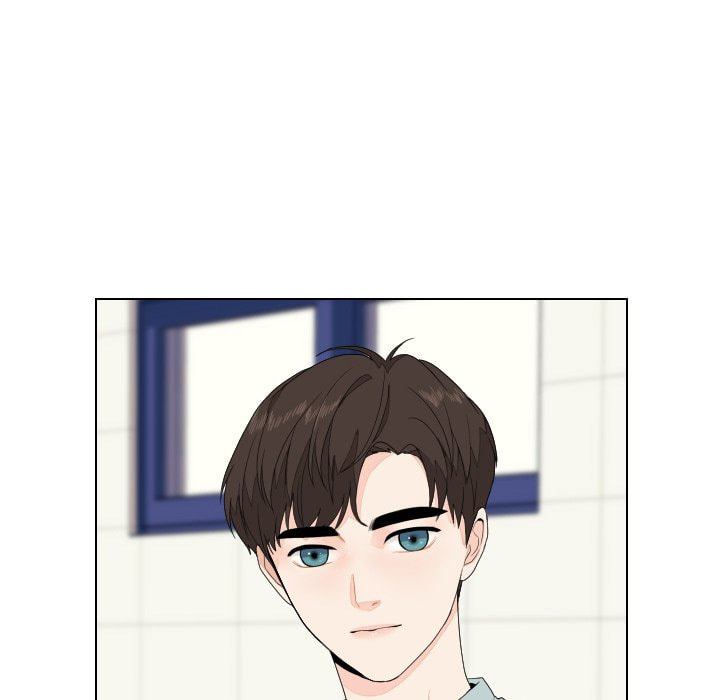Read Uwa-Koi chapter 81 image 10 on Lezhin