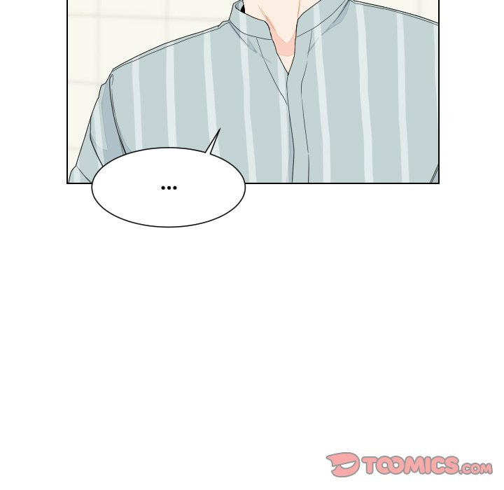 Read Uwa-Koi chapter 81 image 11 on Lezhin