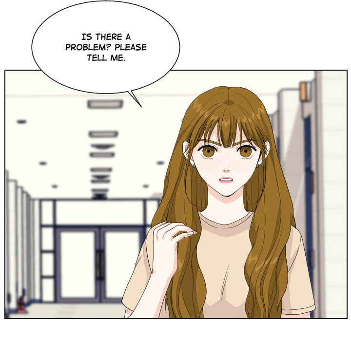 Read Uwa-Koi chapter 81 image 12 on Lezhin