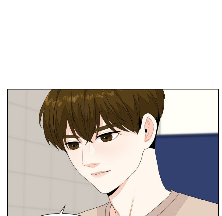 Read Uwa-Koi chapter 81 image 17 on Lezhin
