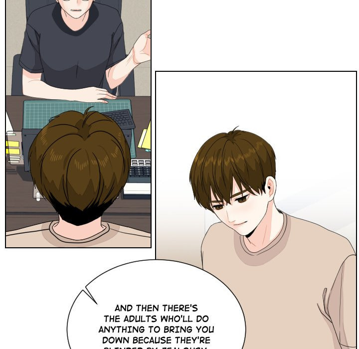 Read Uwa-Koi chapter 81 image 19 on Lezhin