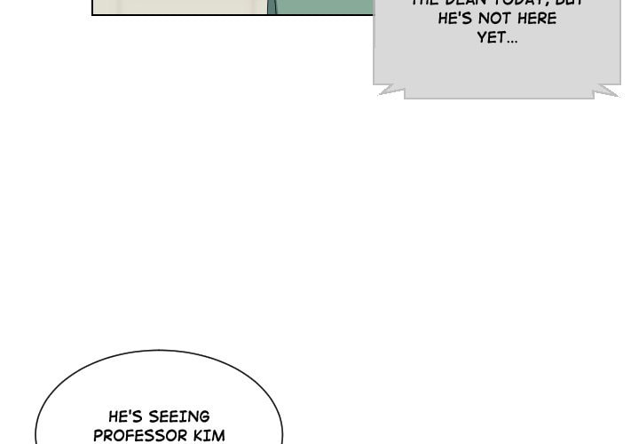 Read Uwa-Koi chapter 81 image 2 on Lezhin