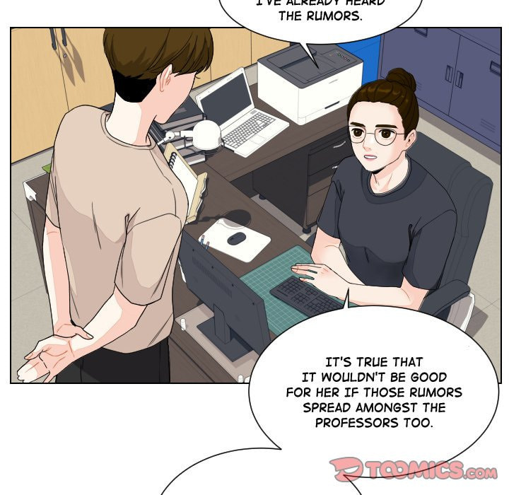 Read Uwa-Koi chapter 81 image 21 on Lezhin