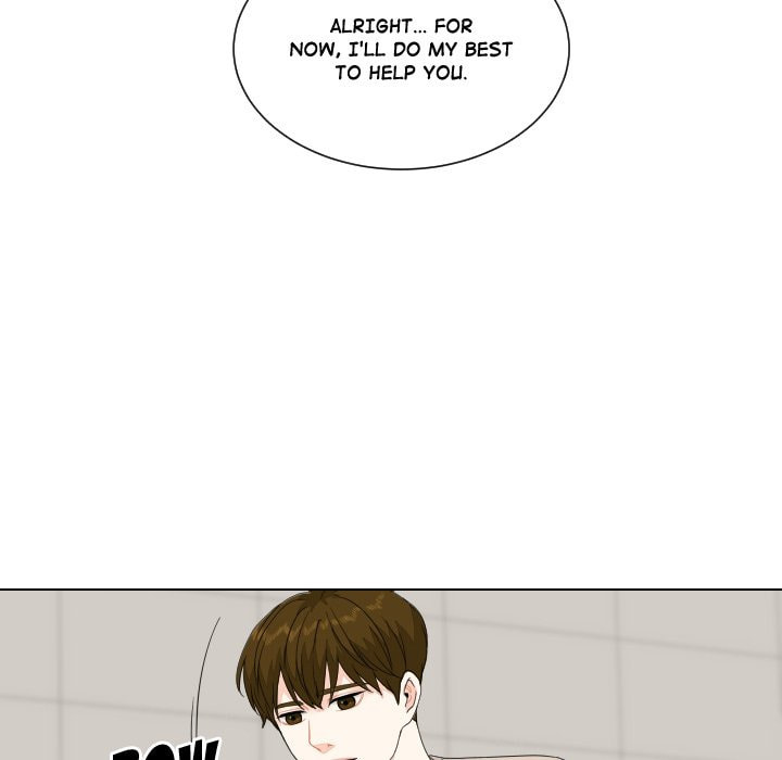 Read Uwa-Koi chapter 81 image 22 on Lezhin