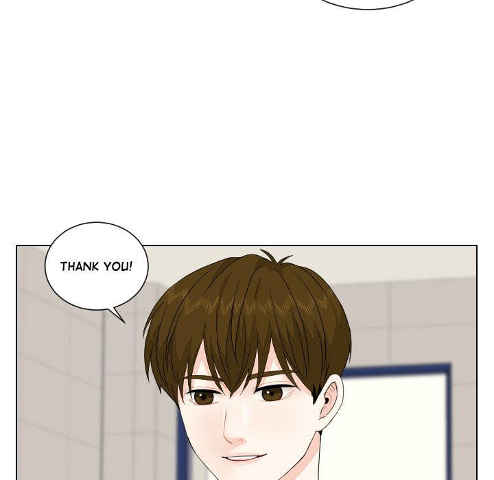 Read Uwa-Koi chapter 81 image 25 on Lezhin
