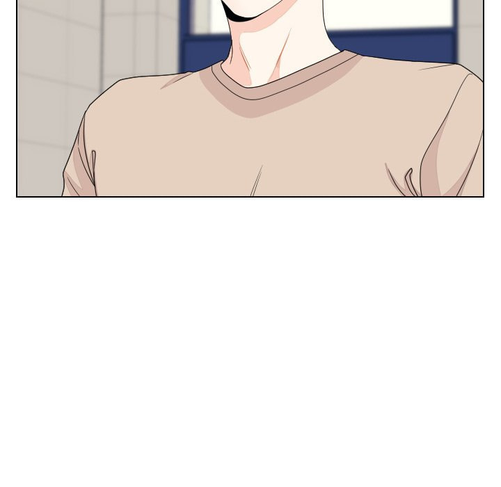 Read Uwa-Koi chapter 81 image 26 on Lezhin
