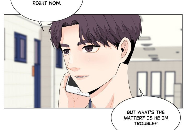 Read Uwa-Koi chapter 81 image 3 on Lezhin