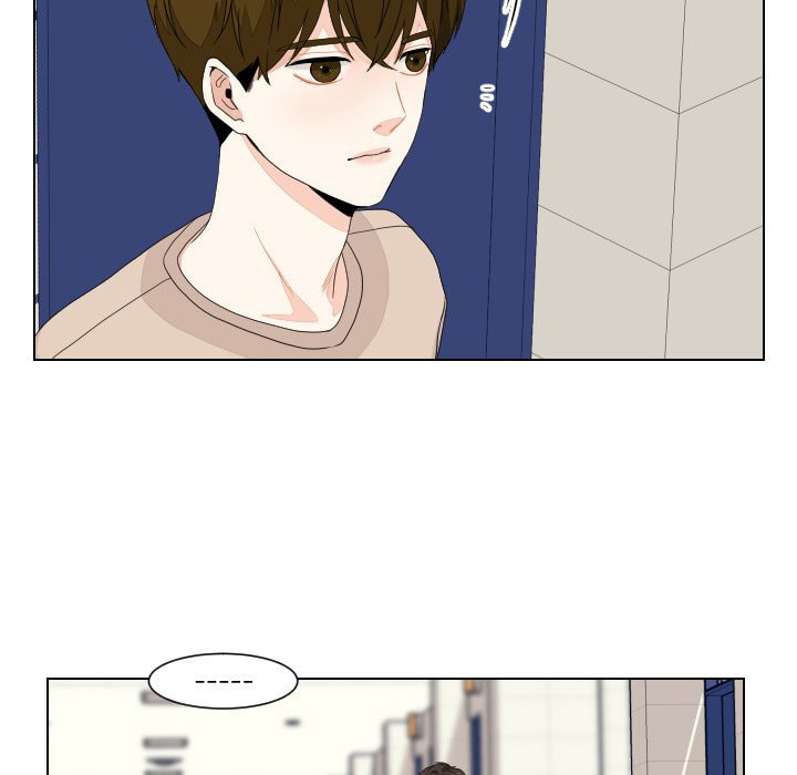 Read Uwa-Koi chapter 81 image 30 on Lezhin