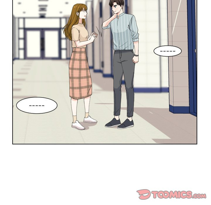Read Uwa-Koi chapter 81 image 31 on Lezhin