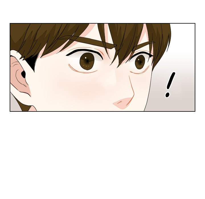 Read Uwa-Koi chapter 81 image 32 on Lezhin