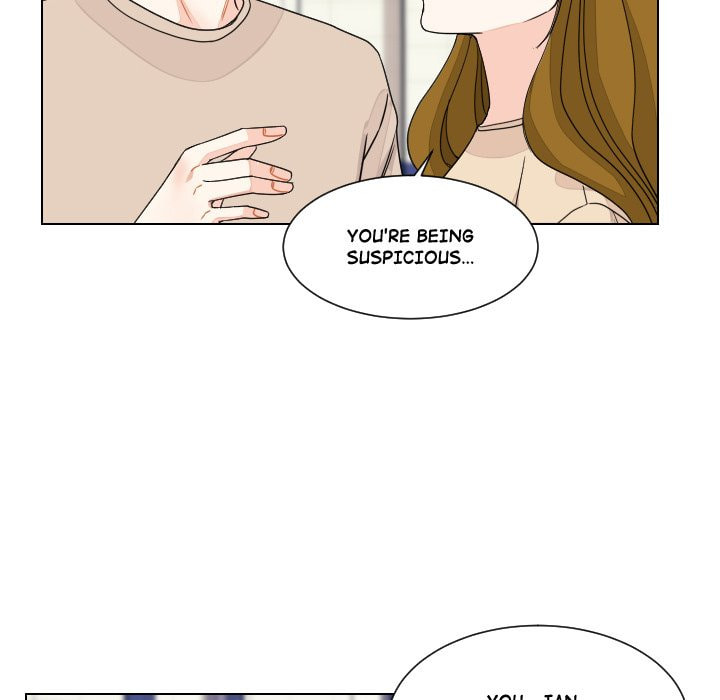 Read Uwa-Koi chapter 81 image 39 on Lezhin