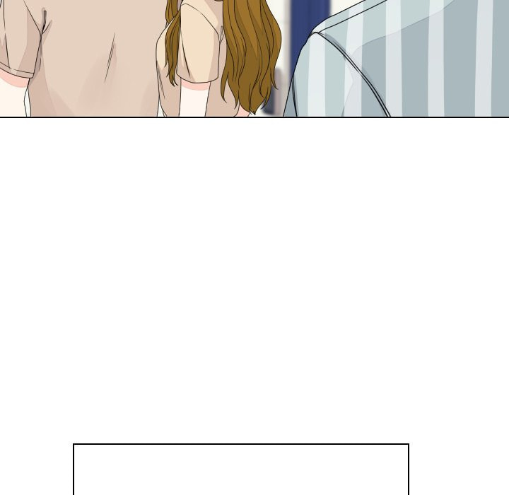 Read Uwa-Koi chapter 81 image 42 on Lezhin