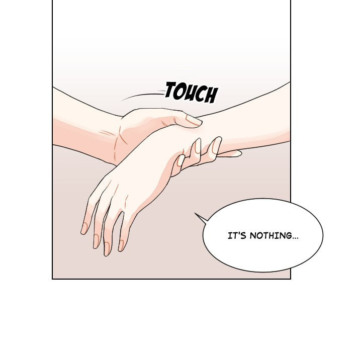 Read Uwa-Koi chapter 81 image 43 on Lezhin