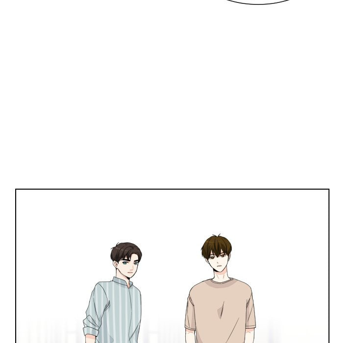 Read Uwa-Koi chapter 81 image 47 on Lezhin