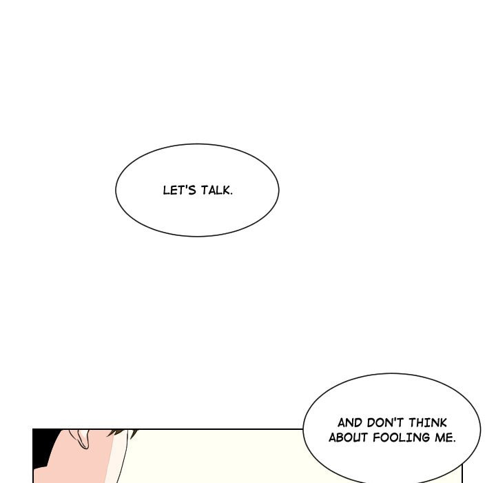 Read Uwa-Koi chapter 81 image 49 on Lezhin