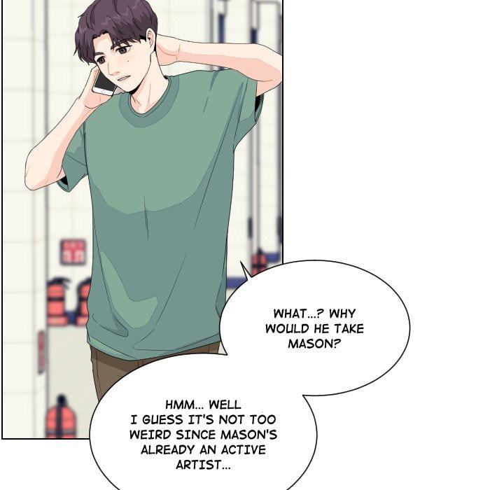 Read Uwa-Koi chapter 81 image 5 on Lezhin