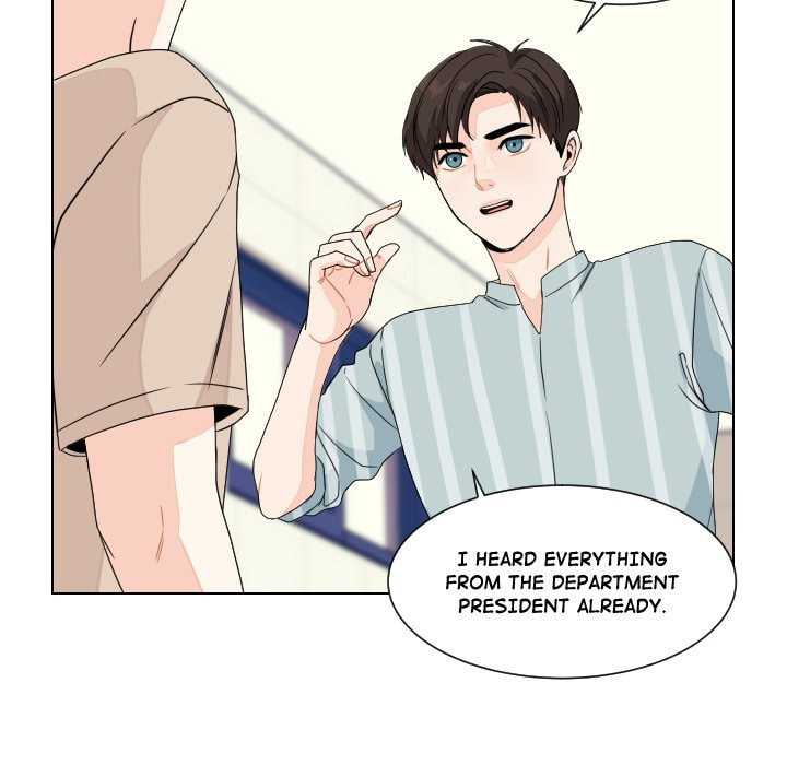 Read Uwa-Koi chapter 81 image 50 on Lezhin