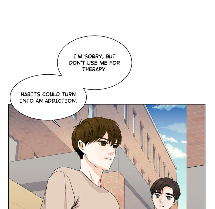 Read Uwa-Koi chapter 81 image 69 on Lezhin