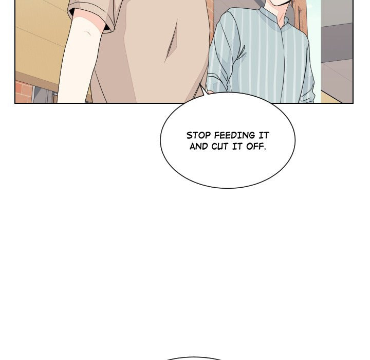 Read Uwa-Koi chapter 81 image 70 on Lezhin