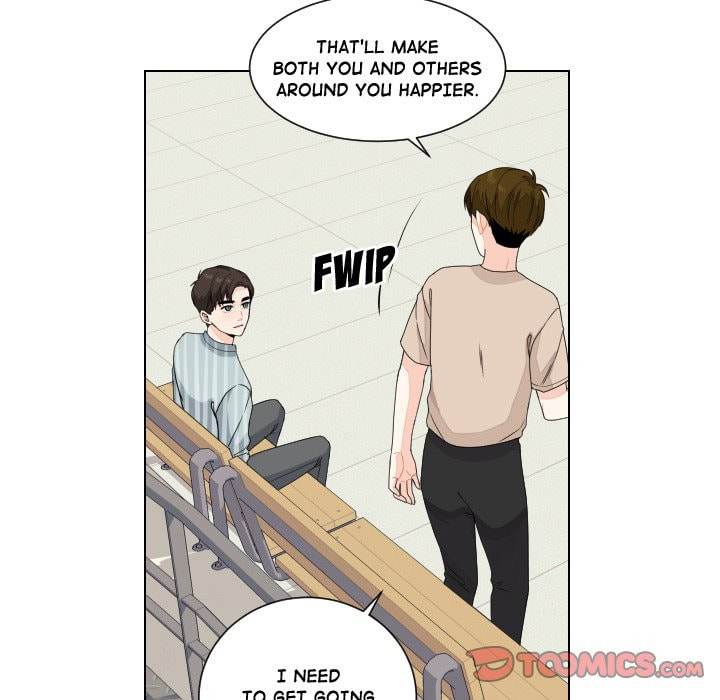 Read Uwa-Koi chapter 81 image 71 on Lezhin