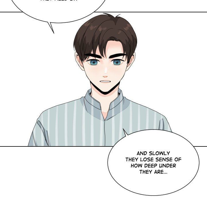 Read Uwa-Koi chapter 81 image 73 on Lezhin