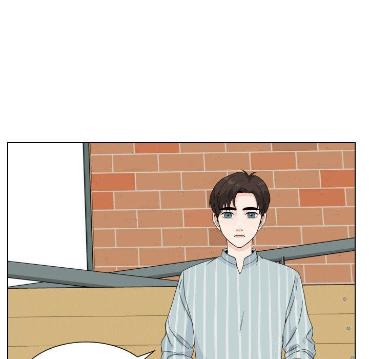 Read Uwa-Koi chapter 81 image 74 on Lezhin