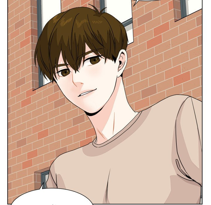 Read Uwa-Koi chapter 81 image 76 on Lezhin