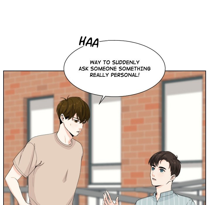 Read Uwa-Koi chapter 81 image 79 on Lezhin