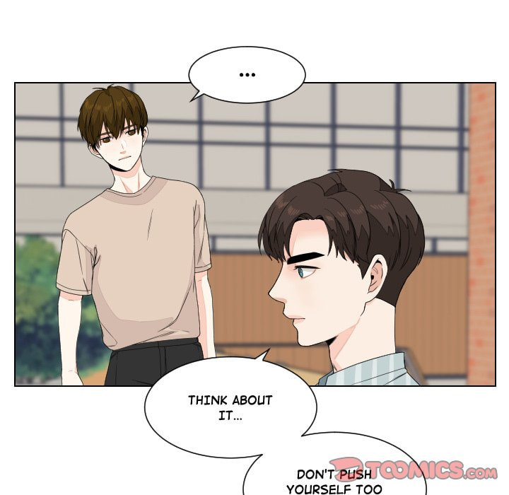 Read Uwa-Koi chapter 81 image 81 on Lezhin