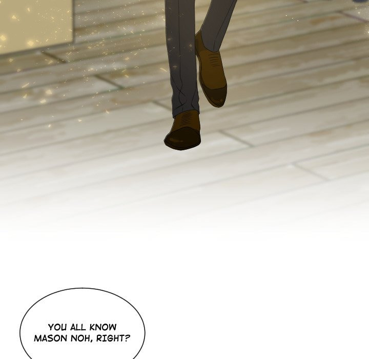 Read Uwa-Koi chapter 81 image 87 on Lezhin