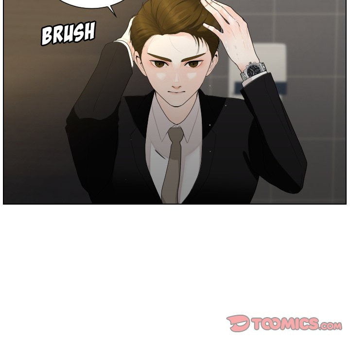 Read Uwa-Koi chapter 82 image 11 on Lezhin