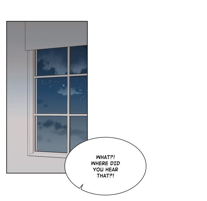 Read Uwa-Koi chapter 82 image 13 on Lezhin