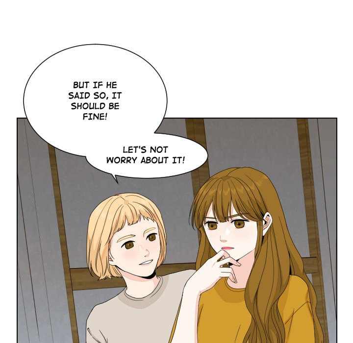 Read Uwa-Koi chapter 82 image 19 on Lezhin