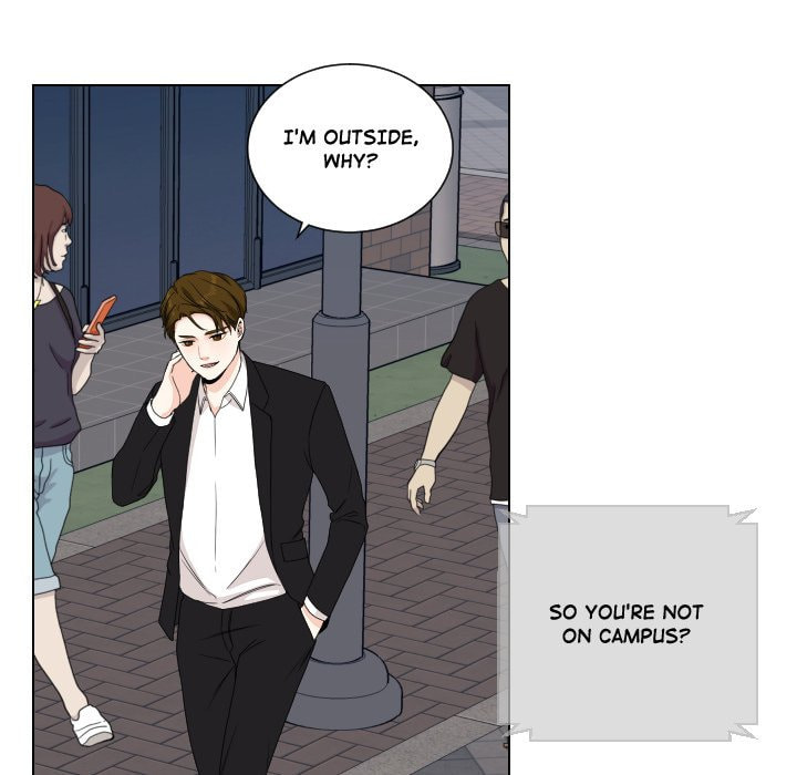 Read Uwa-Koi chapter 82 image 28 on Lezhin