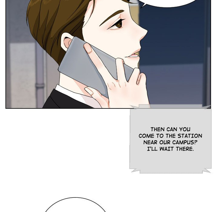 Read Uwa-Koi chapter 82 image 32 on Lezhin