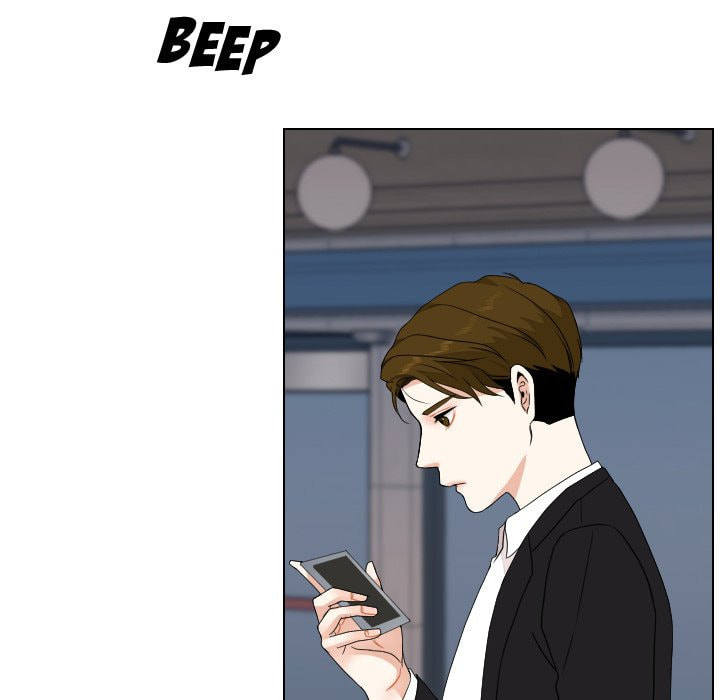 Read Uwa-Koi chapter 82 image 34 on Lezhin