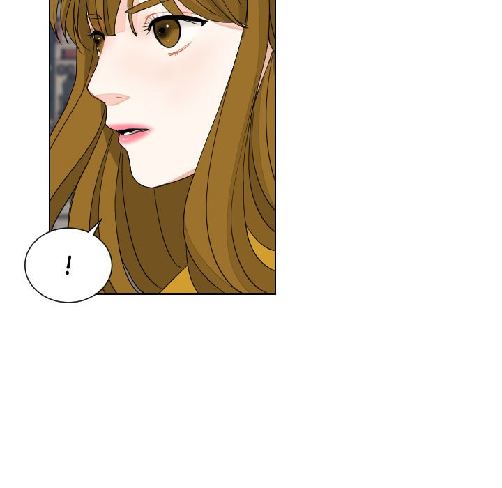 Read Uwa-Koi chapter 82 image 42 on Lezhin